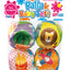 4 PALLE BABY SOFT CON SONAGLINO 10cm - 10658