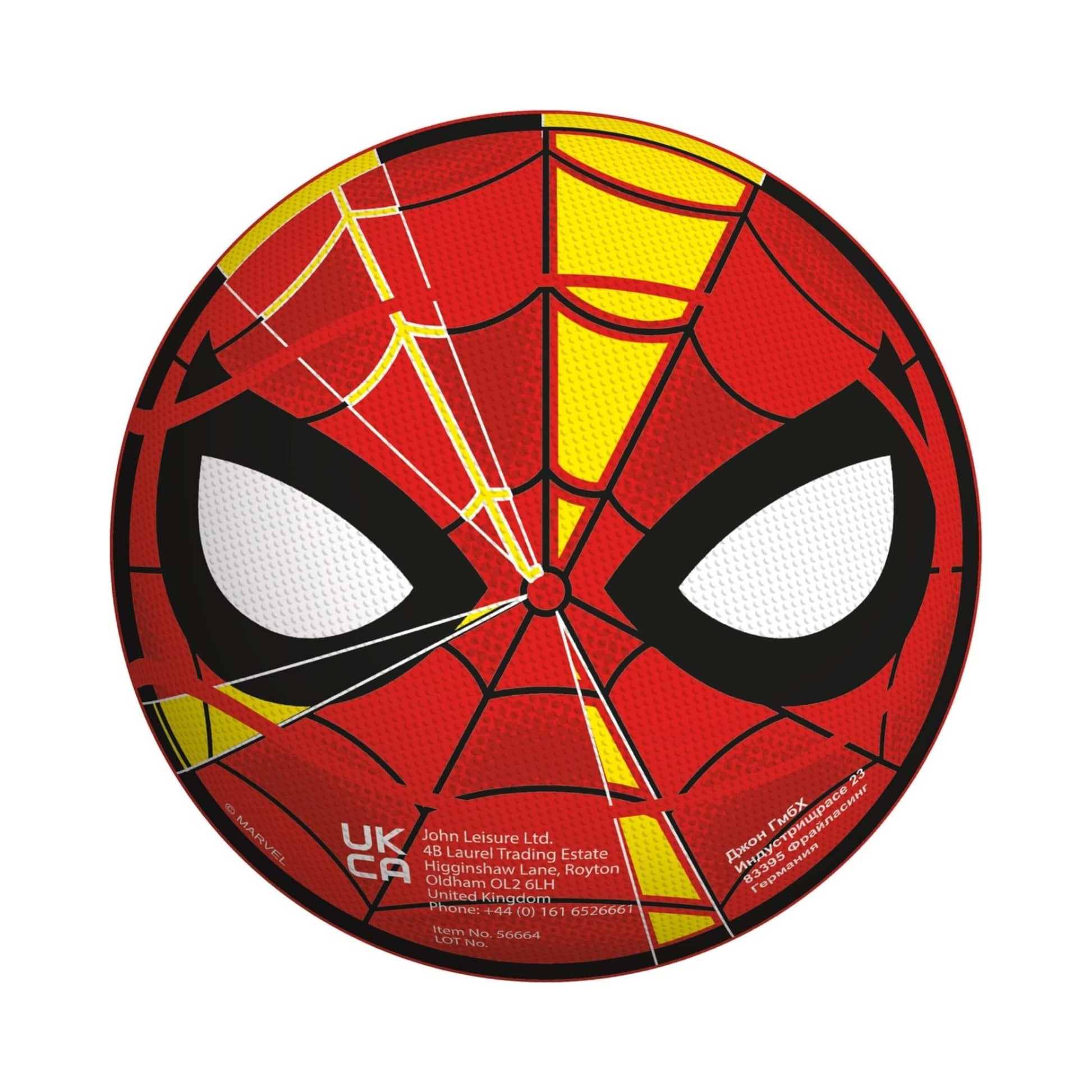 Palline Marvel PU gioco sicuro interno esterno