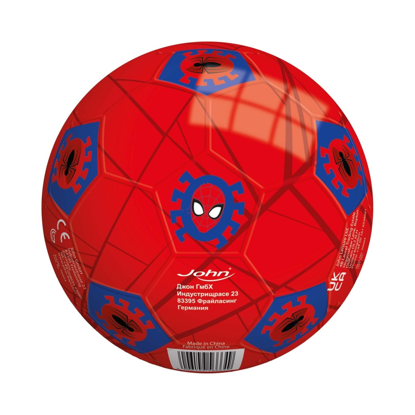 PALLINA MORBIDA MARVEL IN PU