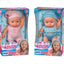 Pupobello Prime Parole 20cm giocattolo interattivo per bambini - batterie AG13 LR44