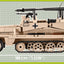 COBI WORLD WAR II - #2526 - 420PZ - CORAZZATO SD.KFZ. 250/3