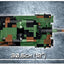 COBI ARMED FORCE - #2618 - 864PZ - LEOPARD 2 A4