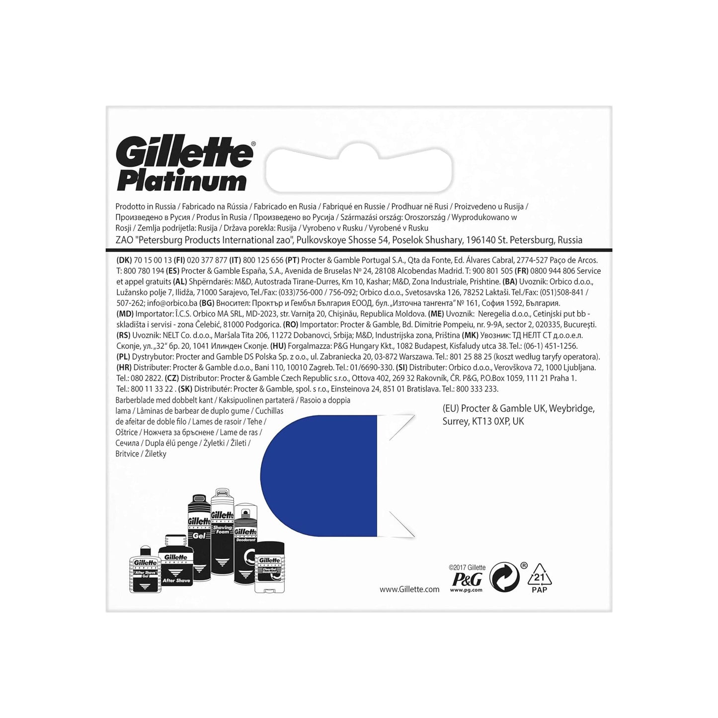 RICAMBI LAMETTE GILLETTE PLATINUM PLUS x5