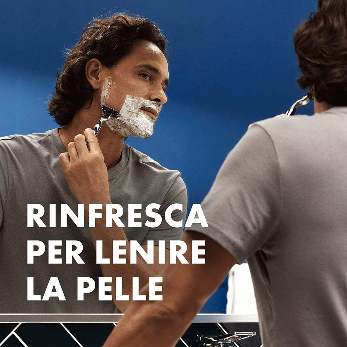 SCHIUMA DA BARBA GILLETTE SERIES GEL PER PELLI SENSIBILI 200 ml