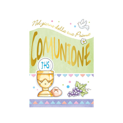 81321 - Biglietti Comunione Foil Oro e Rilievo (12PZ)