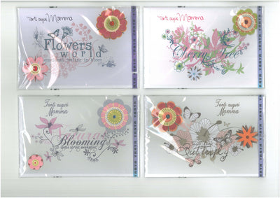 H33167/8 - 'FIORI PER TE' FESTA DELLA MAMMA  (12PZ)