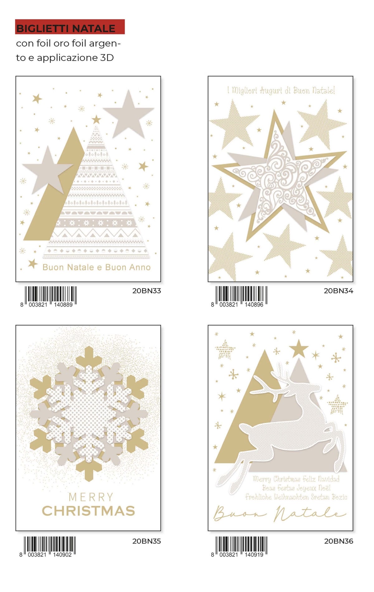 20ABN09 - BUON NATALE C/APPLICAZIONI (12PZ)