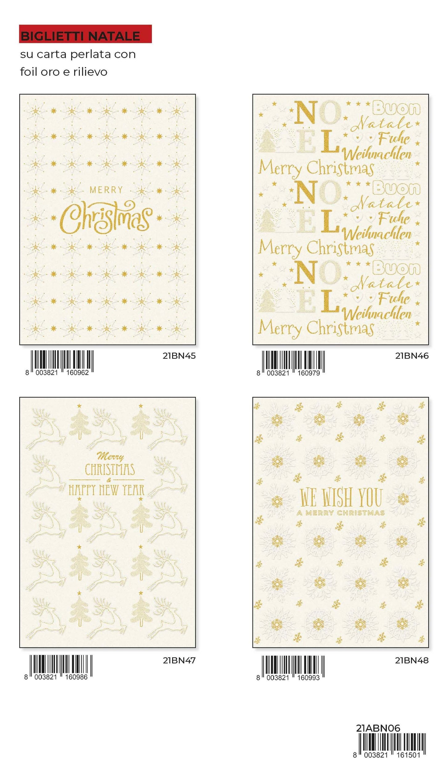 21ABN06 - BUON NATALE CON RILIEVO CARTA PERLATA (12PZ)