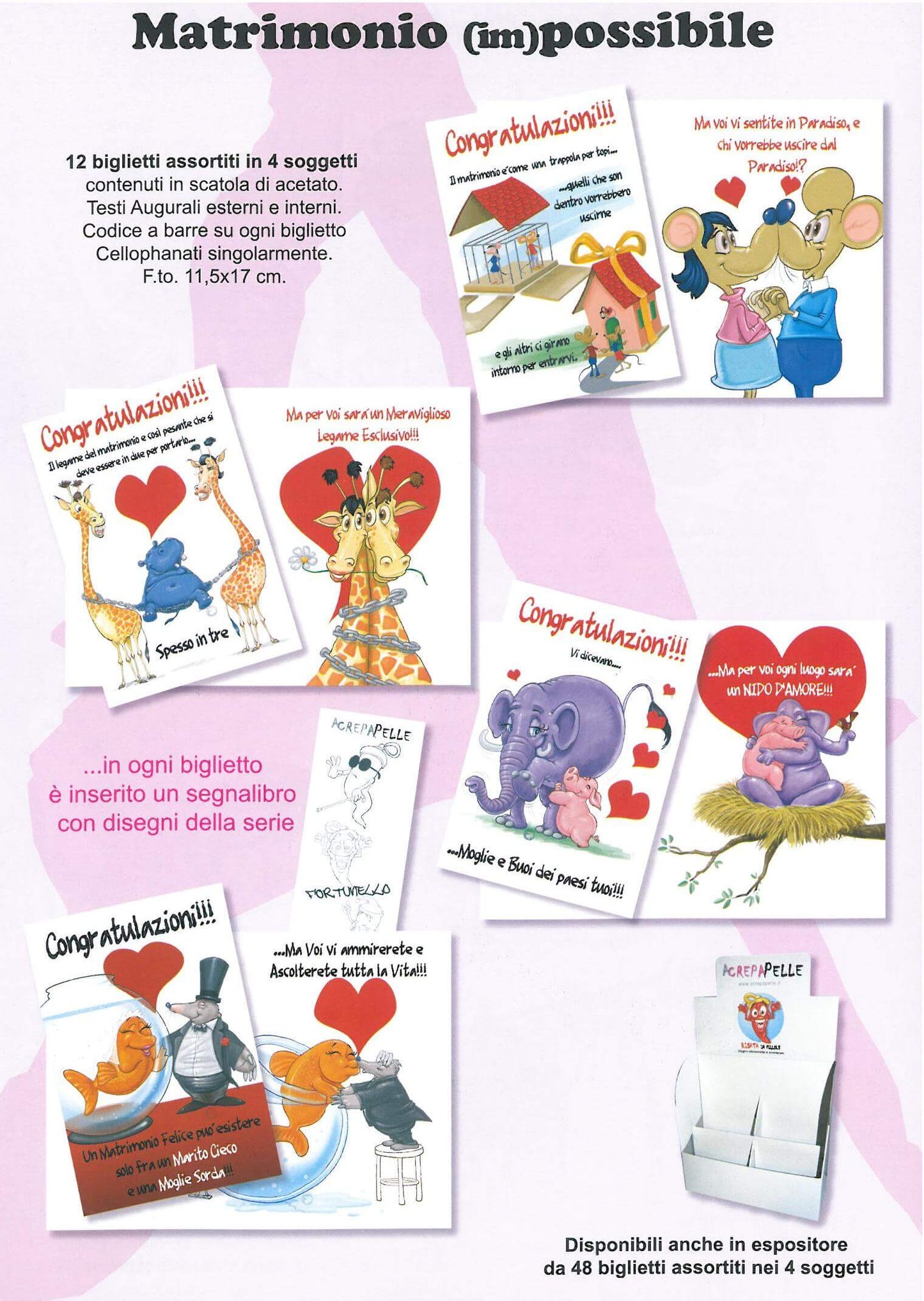 640384 - MATRIMONIO IMPOSSIBILE (12PZ)