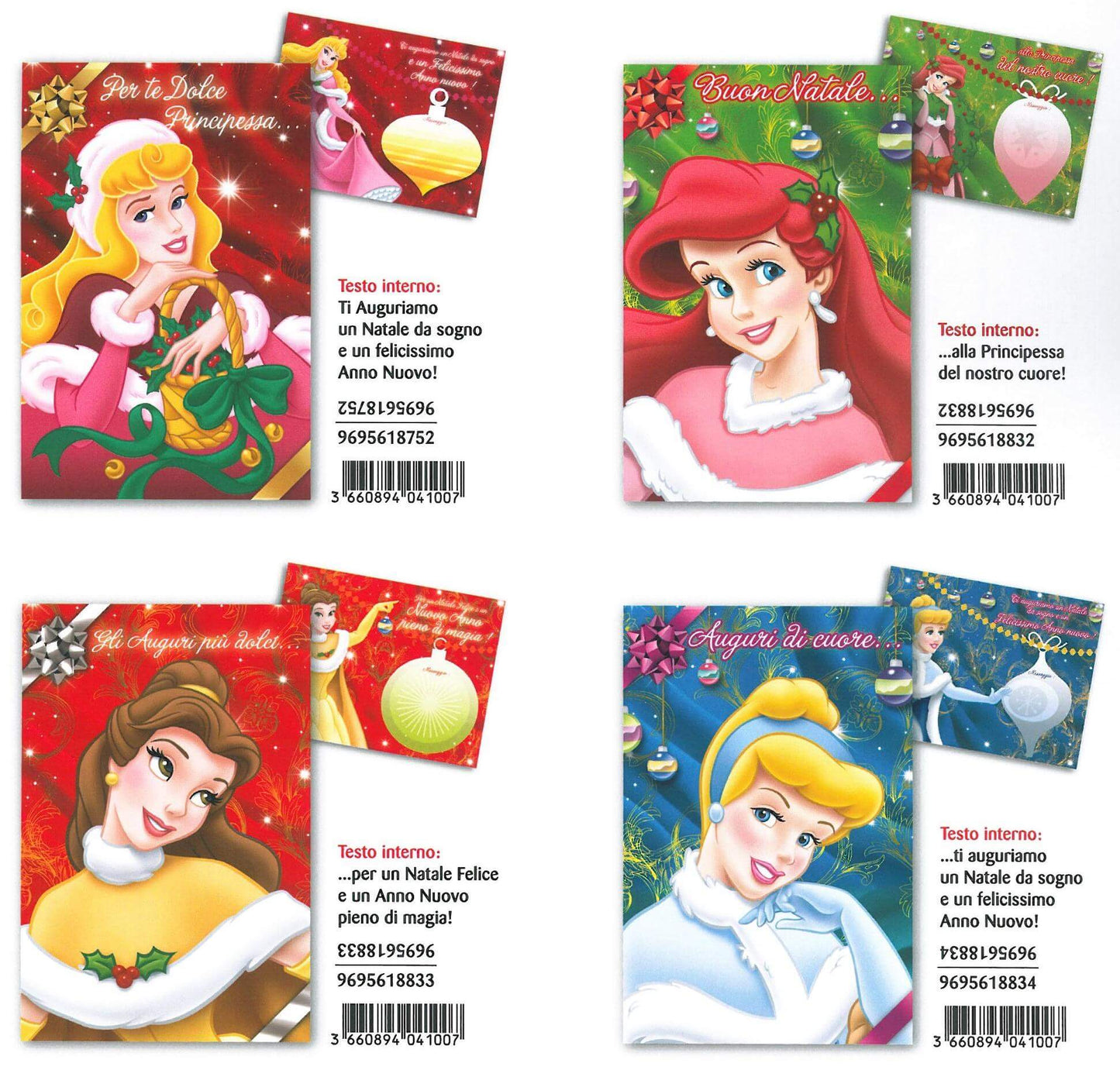 NATALE WINNIE POOH (12PZ)
9695618110