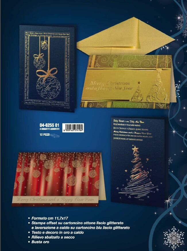 04-6255-01 BUON NATALE DECORI DORATI (12PZ)