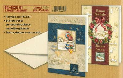 04-4035-01 BUON NATALE GHIRLANDA DECORI ORO (12PZ)