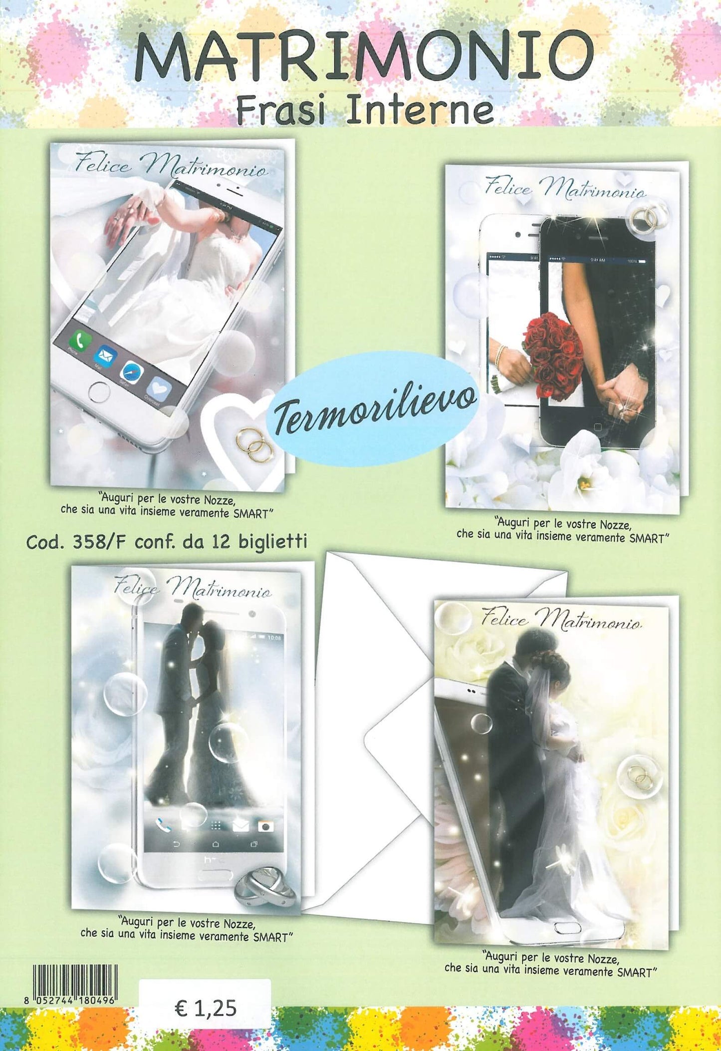 358/F  -  MATRIMONIO TERMO RILIEVO / FRASI INTERNE  (12PZ)