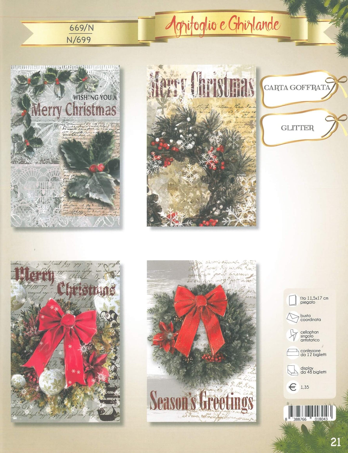 669/N  -  BUON NATALE GOFFRATO GLITTER  (12PZ)