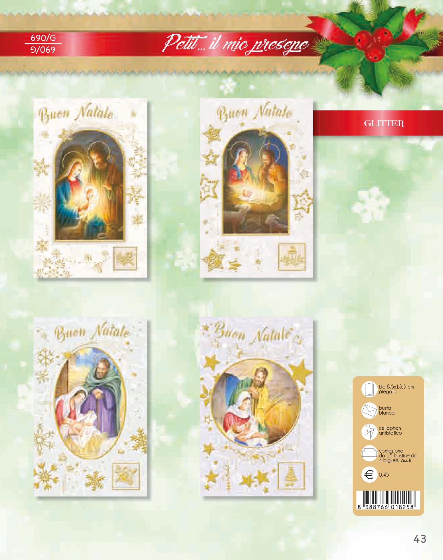 690/G - BUON NATALE MIGNON IL MIO PRESEPE 8,5x13,5 cm (60PZ)