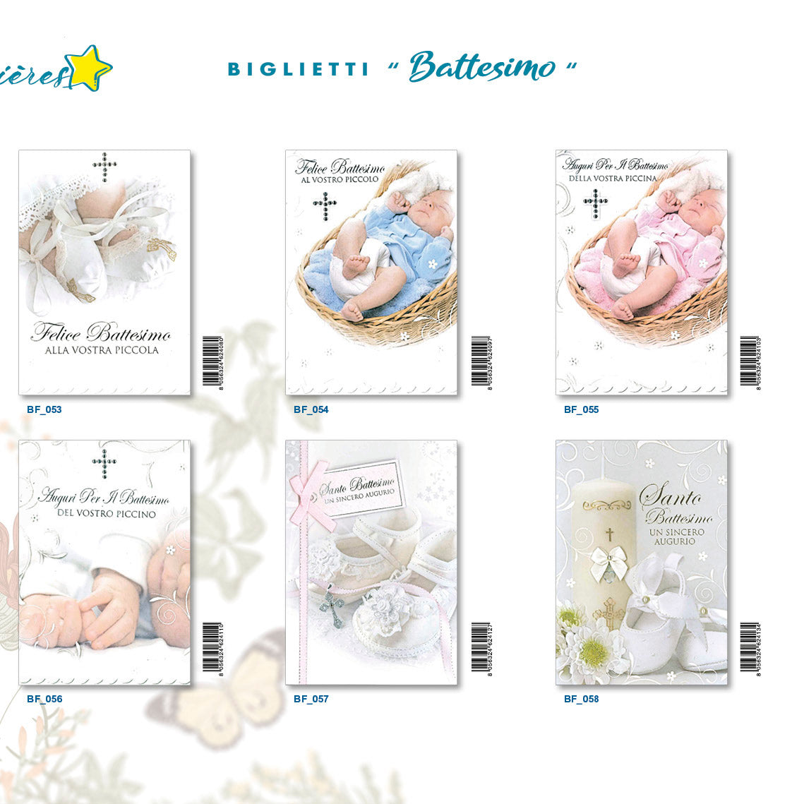 ED-007 BATTESIMO (12PZ)