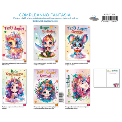 ED-109 BIGLIETTI COMPLEANNO FANTASY CON RILIEVO E ORO A CALDO (12PZ)
