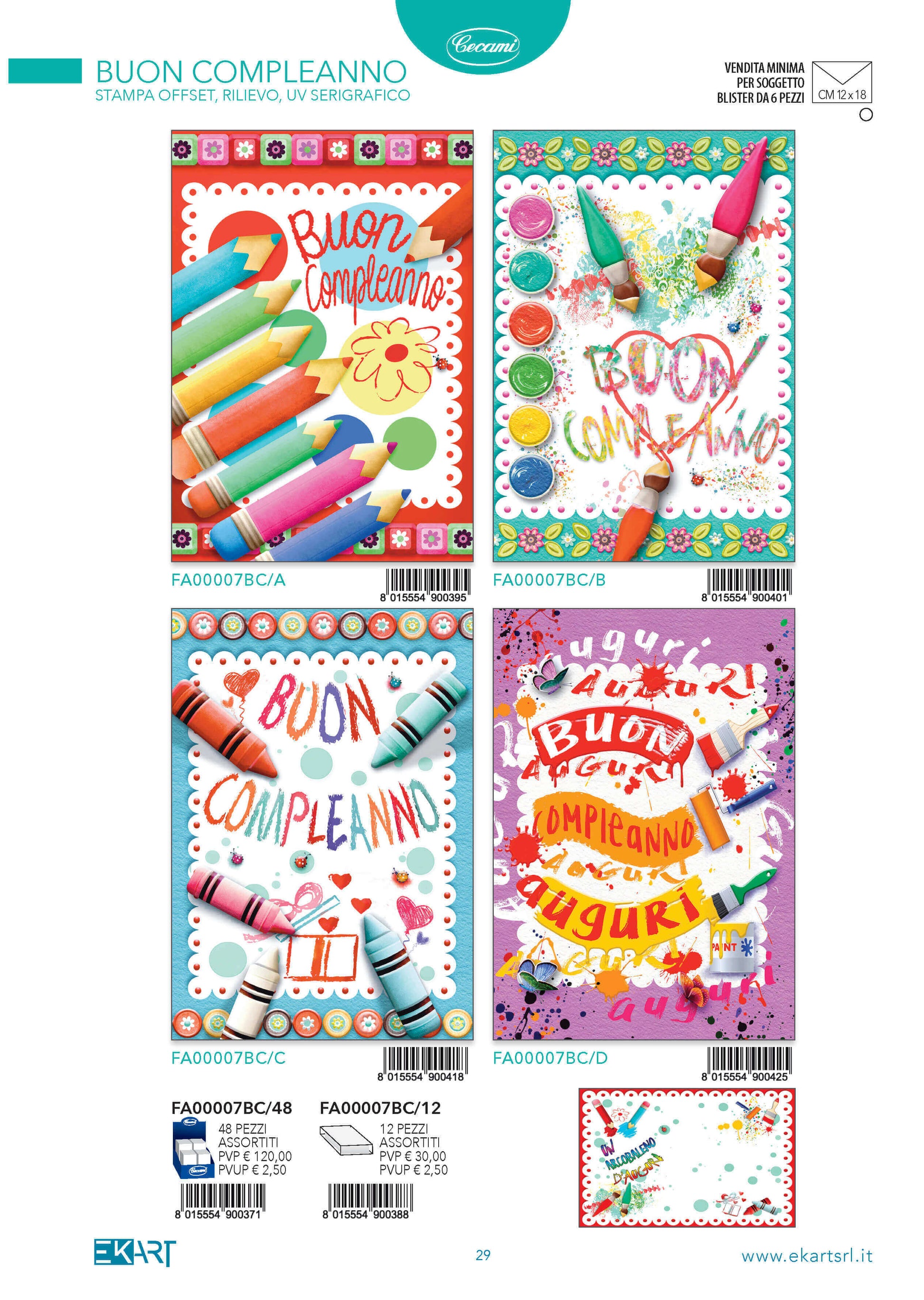 Biglietti augurali Buon Compleanno stampa offset rilievo UV serigrafato 12pz