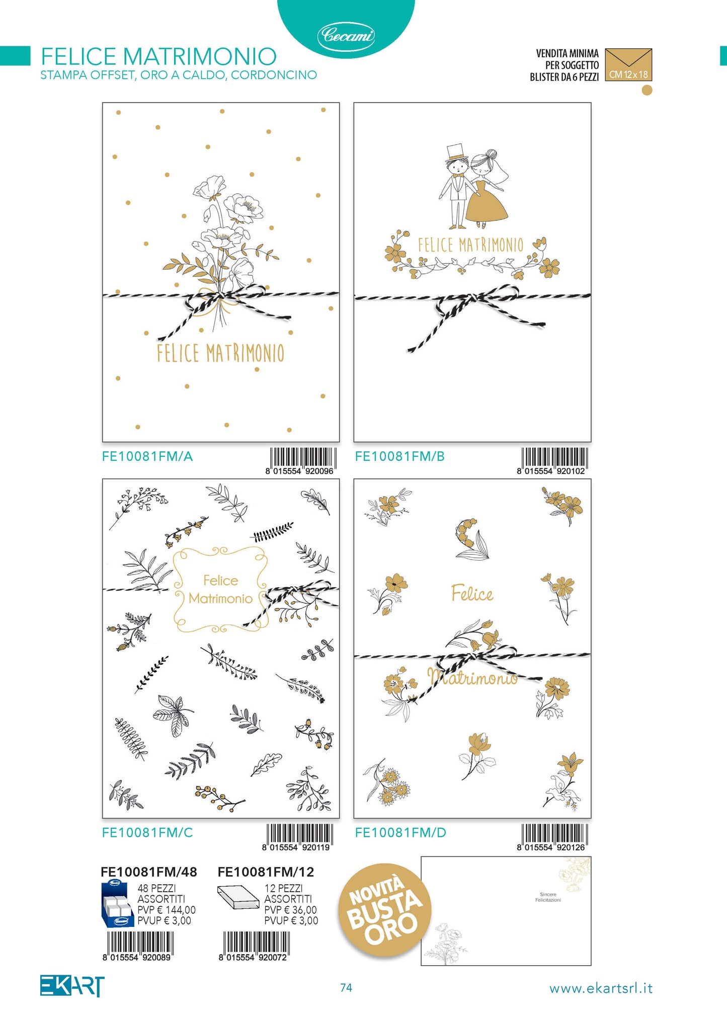Biglietti Felice Matrimonio stampa offset oro a caldo cordoncino con busta oro 12pz