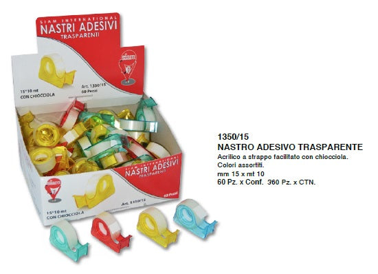 NASTRO SIAM TRASPARENTE 10x15 CON CHIOCCIOLA  (60PZ)