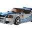 Dettaglio livrea laterale e alettone posteriore LEGO Speed Champions 76917 Nissan Skyline GT-R R34