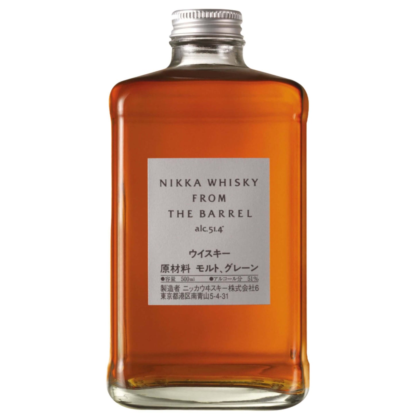 Whisky Nikka From The Barrel Blended 50 cl
