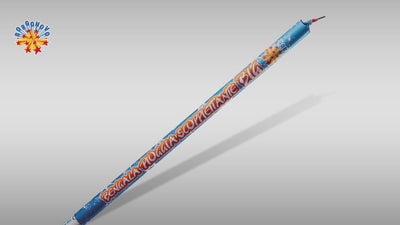 0213A - BENGALA PIOGGIA SCOPPIETTANTE BIG BORGONOVO (4PZ) MASSA ATTIVA 23 gr CAT.EU F2